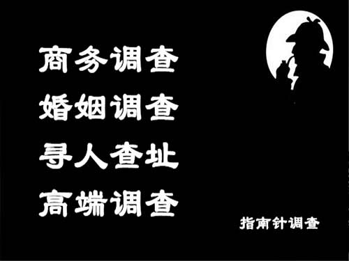 楚州侦探可以帮助解决怀疑有婚外情的问题吗